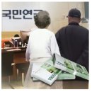 837020 네이버블로그
