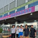 금산고등학교 이미지