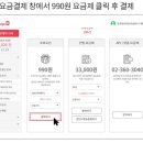 오케이싸인 이미지