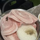[수내동 맛집]: 1984 냉골집🥩