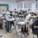 해성고등학교 이미지