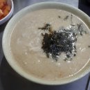 할매칼국수 이미지