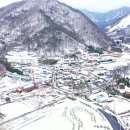학동보건진료소 이미지