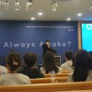 춘천가나안교회 이미지