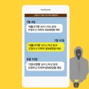 동부산농협 정관지점 네이버블로그