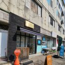 문산서울정형외과의원 이미지