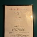 덕클 이미지