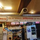 봉정여자 이미지