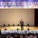 우리동네마음센터