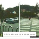 합포초등학교 이미지