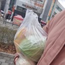 대백마트네오시티점 이미지