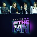 더팬 - 안양시 동안구 시민대로 267 | 더팬