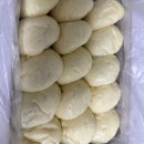 14일동안칼로리바제주아라점 | 제주 아라찐빵 포장 후기, 예약 방법부터 실제 맛 후기까지!
