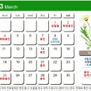 미소봄치과교정과치과의원 이미지