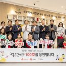 나눔작은도서관 이미지