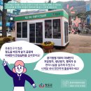 바르게살기공원 네이버블로그
