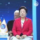 World Summit 2020 세계평화정상연합(ISCP) 총회 이미지