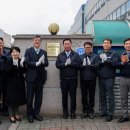 신용금속 이미지