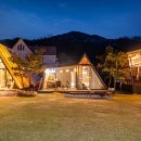 청도 글램핑 이미지