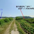 여주-0724 이미지