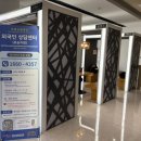 국제방송교류재단 2층 | 평택시국제교류재단, 외국인 상담센터 포승지점 개소