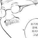 머니메이트 이미지