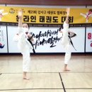 신정 태권도장 이미지
