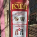 배스킨라빈스 화양삼거리점 이미지