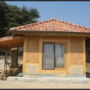 주식회사 황토인 이미지