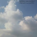 장원김밥 - 미추홀구 학익소로63번길 13 | 장원김밥
