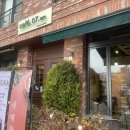 이마트24한빛점 이미지