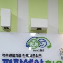 화목데파트 이미지