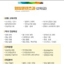 서울영상고등학교 이미지