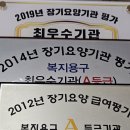 현대복지용구 이미지