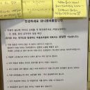 펫싸롱 - 도봉구 도봉로110길 39-9 | 의정부 말티푸 미용 와니펫싸롱 내돈내산 완전 만족 후기