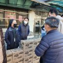 성동구종합사회복지관 이미지