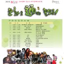 칠성로-5 이미지