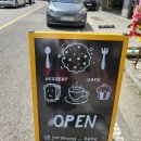 주라봉베이크 | 당진 읍내동 카페: 주라봉베이크(jurabong bake) 후기 (+추가내용있음!)(내기준추천)