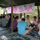짱구식당 Daum카페