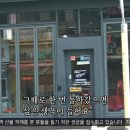털보네뷔페식당 이미지