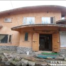 황토참숯방 이미지