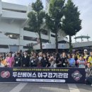 한전KPS주 이미지