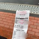 퍼시픽렌트카 이미지