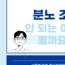 서울역마음정신건강의학과의원 이미지