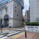 함춘약국 이미지