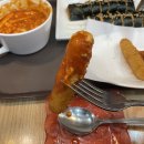 신만용신가네매운떡볶이 이미지