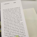 웃는 숲 네이버블로그