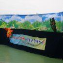 광안어린이집 이미지