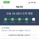 미니오락실 이미지