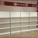그냥슈퍼